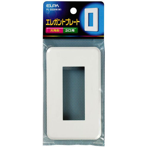 Switch Covers - ELPA エレガントプレート 3口 PL-E03HN-W ELPA [PLE03HNW]