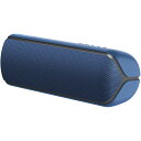 SRS-XB32-L ソニー 防塵防水対応 Bluetoothスピーカー(ブルー) SONY SRS-XB32-L ソニー 防塵防水対応 Bluetoothスピーカー(ブルー) SONY