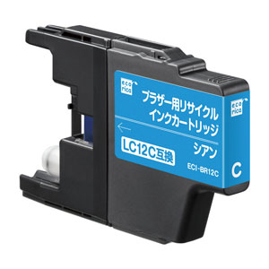 エコリカ ［ブラザー LC12C 互換］リサイクルインクカートリッジ（シアン） ecorica LC12C 互換 ECI-BR12C