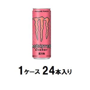 モンスターエナジー 