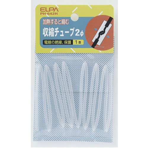 ELPA ���̥��塼�� ��2mm ���ꥢ PH-642H(ELPA) [PH642HELPA]