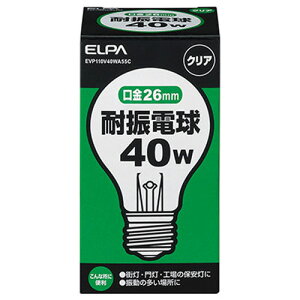 EVP110V40WA55C ELPA ѿŵ 40W [EVP110V40WA55C]