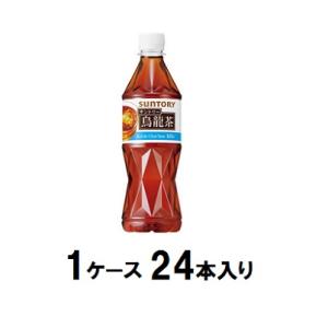 烏龍茶 525ml（1ケース24本入） サントリー ウ-ロンチヤ525ML*24