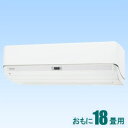 RAS-F562DX-W 東芝 【標準工事セットエアコン】(...