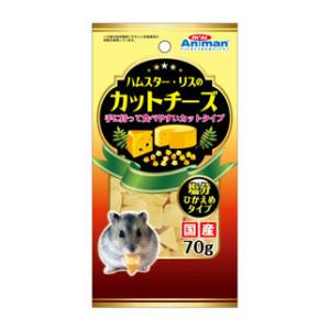 ハムスター・リスのカットチーズ 70g ミニアニマン ドギーマンハヤシ ハムスタ-・リスノカツトチ-ズ 70G