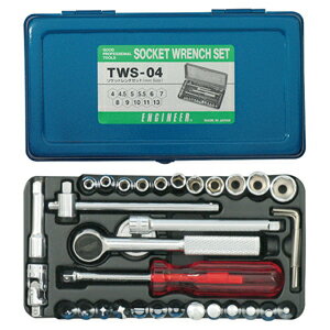 エンジニア ソケットレンチセット 34点 TWS-04