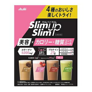 スリムアップスリム シェイク（7食） アサヒグループ食品 S