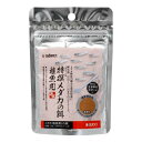 メダカのエサ 特撰メダカの餌 稚魚用 30g スドー トクセンメダカノエサチギヨヨウ30G