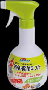 快適 消臭・除菌ミスト 380mL ミニアニマン ドギーマンハヤシ カイテキシヨウシユウジヨキミスト380