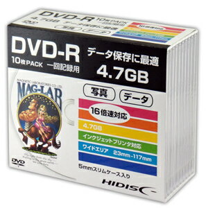 HIDISC データ用 16倍速対応DVD-R 10枚パ