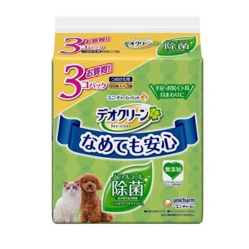 デオクリーン ノンアルコール除菌ウェットティッシュ詰替 60枚×3個パック ユニ・チャーム デオCノンアルWテイツシユカエ3P