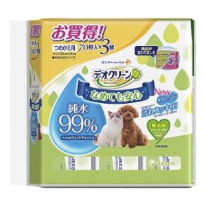 ペット用品 ペットシート デオクリーン 純水99％ウェットティッシュ つめかえ用 70枚×3個パック ユニ・チャーム デオCジユンスイ99テイシユカエ3P