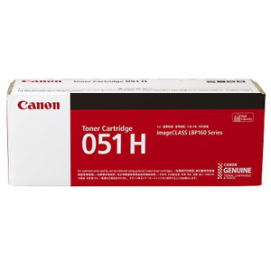 キヤノン ［純正］ トナーカートリッジ051H大容量タイプ Canon CRG-051H