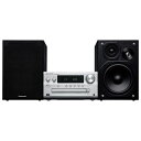 パナソニック Bluetooth・ハイレゾ対応 CDステレオシステム(シルバー) SC-PMX90-S Panasonic
