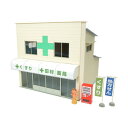 さんけい 1/80スケール みにちゅあーとキット 情景シリーズ 街角のお店12【MK05-56】 組立キット