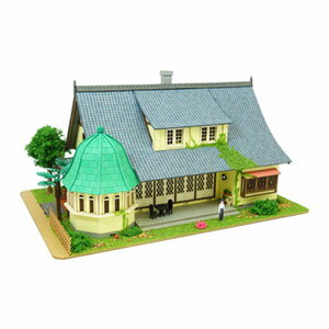 さんけい 1/150スケール みにちゅあーとキット スタジオジブリシリーズ アリエッティの住む屋敷【MK07-36】 組立キットのサムネイル