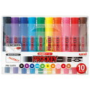 三菱鉛筆 プロッキー 細字丸芯+太字角芯 10色セット PROCKET PM150TR10CN