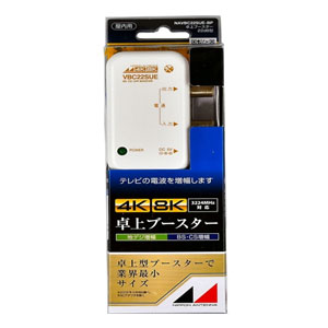 ܥƥ 4K8Kб 巿CSBS/UHF֡ʲѡ NAVBC22SUE-BP