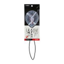 メダカの玉網(小) スドー メダカノタマアミシヨウ