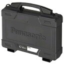 EZ9647 パナソニック プラスチックケース Panasonic 工具ケース