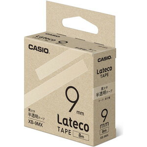 Cartridges - カシオ ラテコ詰め替え用テープ（9　幅/半透明テープ/黒文字） CASIO　Lateco XB-9MX