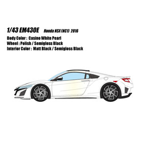包装無料 送料無料 1 43 Honda Nsx Nc1 16 カジノホワイトパール ブラックインテリア Em430e メイクアップ 最大30 Off 包装無料 送料無料 1 43 Honda Nsx Nc1 16 カジノホワイトパール ブラックインテリア Em430e メイクアップ 最大30 Off