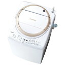 (標準設置料込)AW-8V8-W 東芝 8.0kg 洗濯乾燥機 グランホワイト TOSHIBA