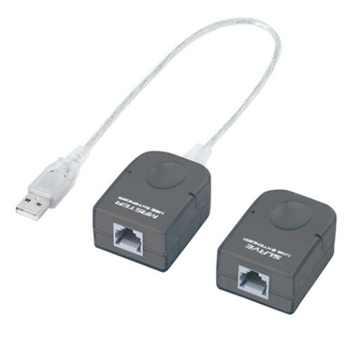 サンワサプライ USBエクステンダ－ USB-RP40