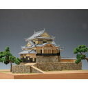 ウッディジョー 1/150 木製模型 備中松山城 木製組立キット