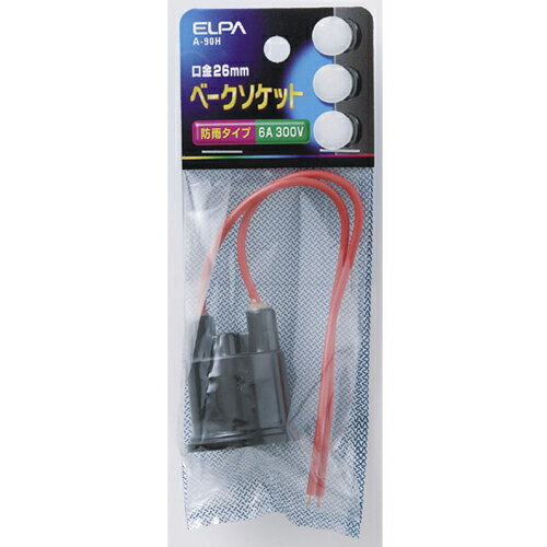 ELPA �١��������å� A-90H [A90H]