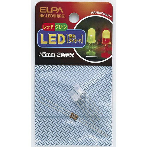 HK-LED5H(RG) ELPA LED 5mm 2色 [HKLED5HRG]