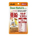 ディアナチュラ スタイル 亜鉛×マルチビタミン(20粒) アサヒグループ食品 DNSアエンマルチビタミン20ニチ