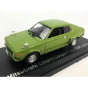 ノレブ 1/43 三菱 ギャラン FTO GSR 1973年 ライト グリーン【800169】 ミニカー