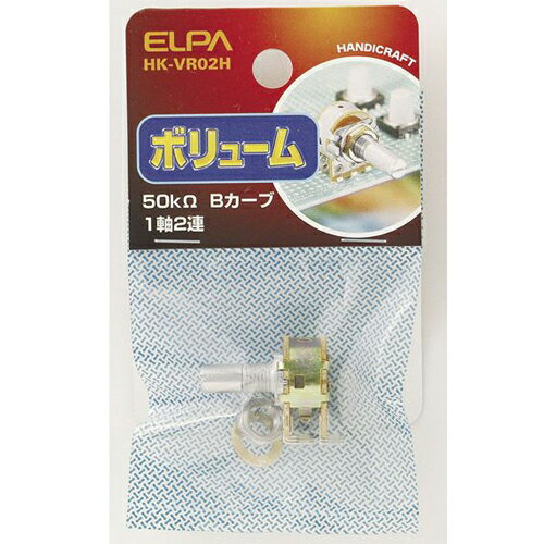 ELPA �ܥ�塼�� 2Ϣ�� HK-VR02H [HKVR02H]