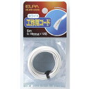 HK-WS12H(W) ELPA 工作用コード 5m ホワイト(4)