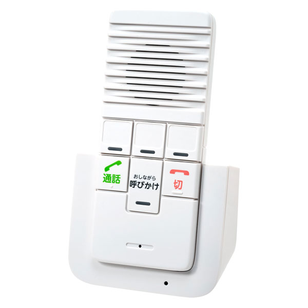 ELPA ワイヤレスインターホン　増設子機 WIP-50 [WIP50]