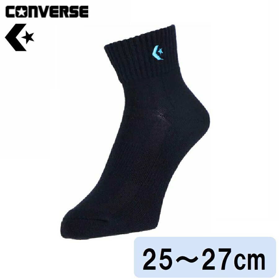 ����С��� �˥塼���󥯥륽�å����ʥ֥�å��ߥ�������������������25��27cm�� CB160069S-1924-2527 CONVERSE