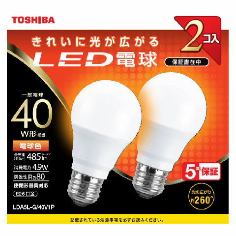 General Light Bulbs - 東芝 LED電球 一般電球形 485lm（電球色相当）【2個セット】 LDA5L-G/40V1P TOSHIBA [LDA5LG40V1P]