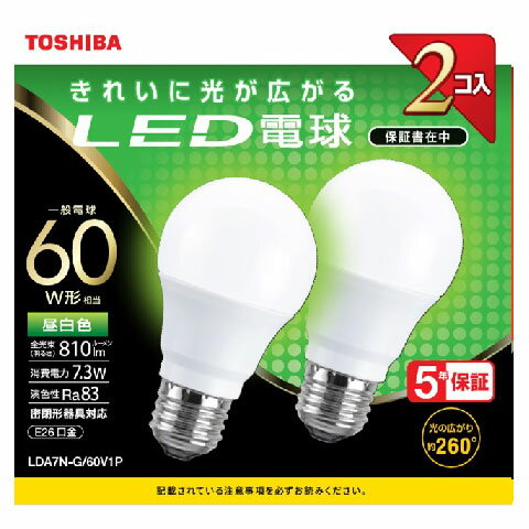 東芝 LED電球 一般電球形 810lm（昼白色相当）【2個セット】 LDA7N-G/60V1P TOSHIBA [LDA7NG60V1P]