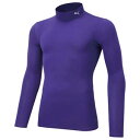 PAJ-656331-14-XXL プーマ メンズ コンプレッション モックネック LS シャツ(プリズムバイオレット・サイズ:XXL) PUMA サッカー・フットサル用インナーウェア