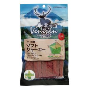 犬用おやつ 北海道Venison エゾ鹿ソフトジャーキー 130g アスク HVエゾジカソフト...