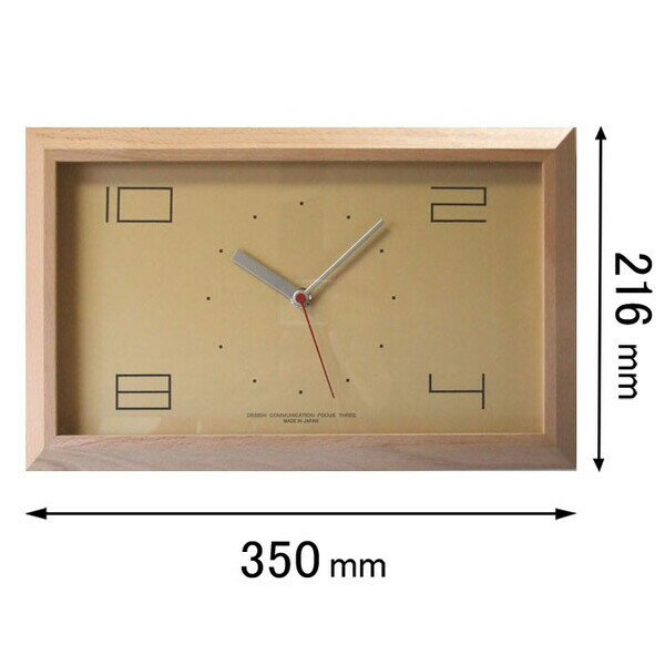 フォーカス・スリー 電波掛け時計 Focus Three 黄金比の時計（ナチュラル） V-0003(NR) [V0003NR]【返品種別A】