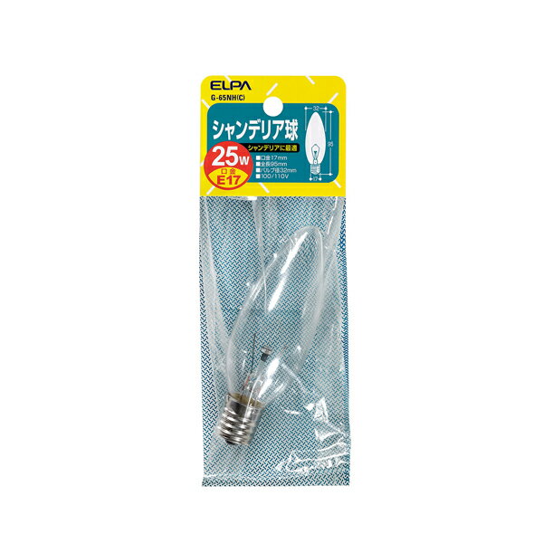 G-65NH(C) ELPA シャンデリア球　25W　口金E17　クリア [G65NHC]
