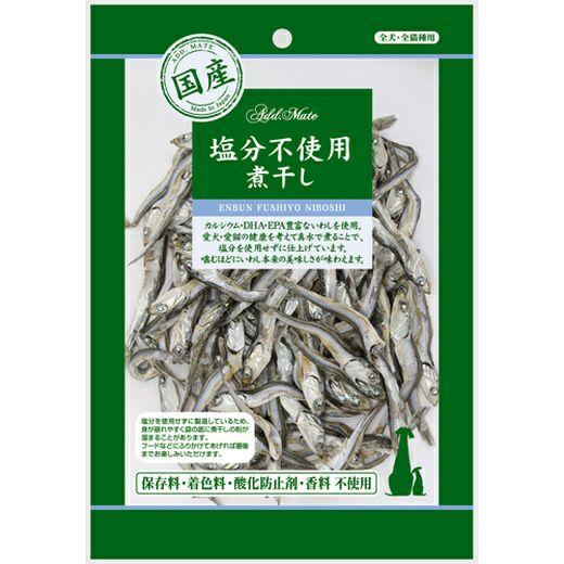 アドメイト 素材トリーツ 塩分不使用煮干し 70g ペティオ エンブンフシヨウ ニボシ 70G