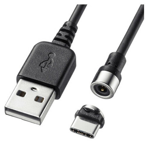 サンワサプライ Magnet脱着式USB Type-Cケーブル 1m KU-MMGCA1K サンワサプライ Magnet脱着式USB Type-Cケーブル 1m KU-MMGCA1K
