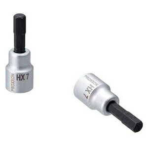 No.83579 プロクソン ヘックスビットソケット 7mm HX7 ショート 3/8 1本