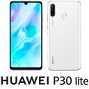 MAR-LX2J-WH HUAWEI（ファーウェイ） P30 lite パールホワイト [6.15インチ / メモリ 4GB / ストレージ 64GB]