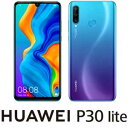 MAR-LX2J-BL HUAWEI（ファーウェイ） P30 lite ピーコックブルー [6.15インチ / メモリ 4GB / ストレージ 64GB]