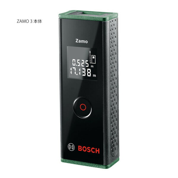 ボッシュ レーザー距離計(本体のみ) ZAMO 3 BOSCH ザーモのサムネイル