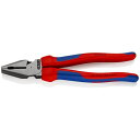 02 02 225 クニペックス 強力型ペンチ 225mm (台紙付き) KNIPEX